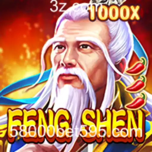 FengShen: Mergulhe em uma Aventura Épica
